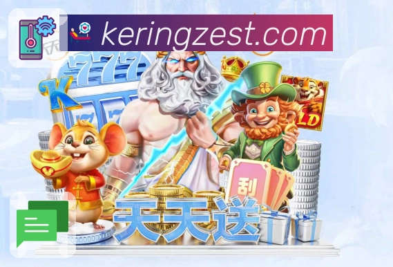 回放与精彩集锦