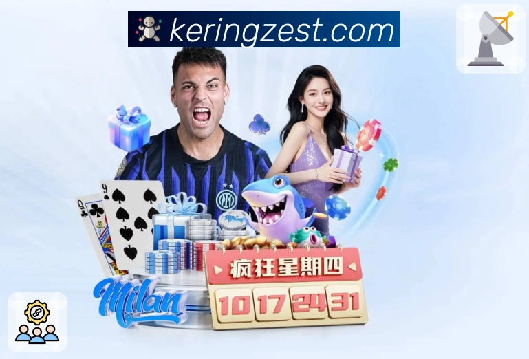 开云APP 官方推荐图