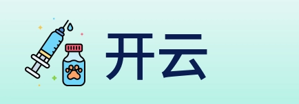 开云 logo